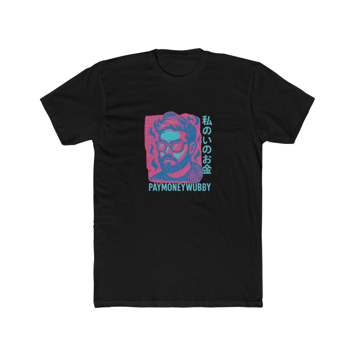 Paymoneywubby (2) T-Shirt
