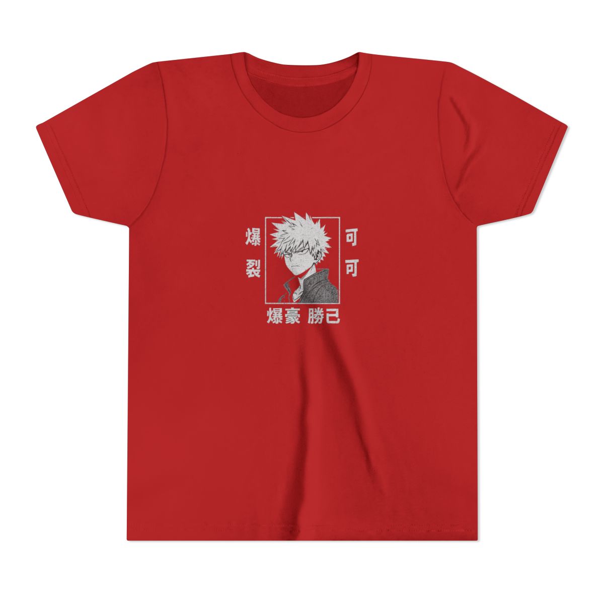 Bakugou Katsuki Explosive Glare My Hero Academia Kids T-Shirt