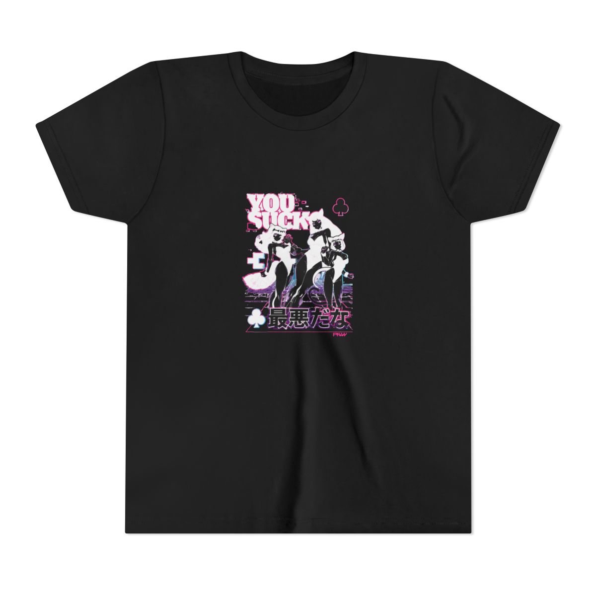 Paymoneywubby PMW Rescue Me Kids Tshirt Tie Dye Purple Medium